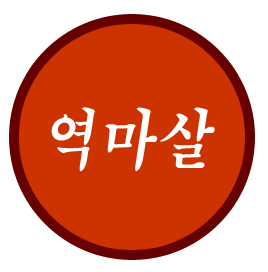 ������ ����