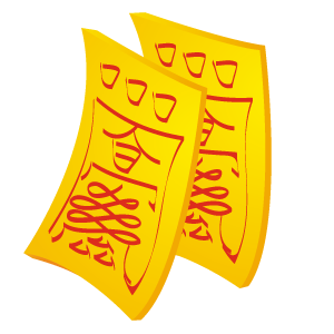 ������ ����